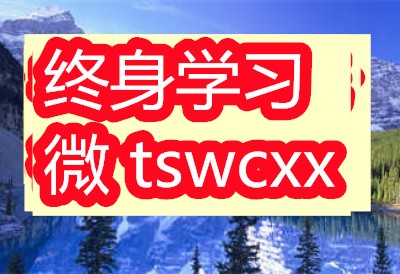 少儿篮球基本功训练计划表_2